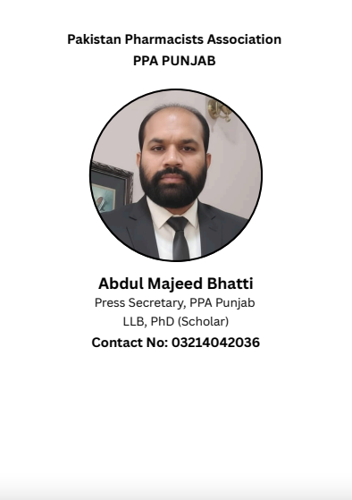 PPA punjab Cabinet Member