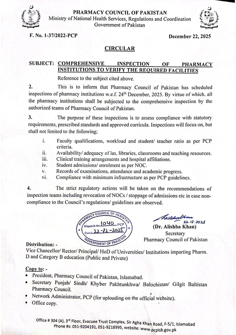 Pakistan Pharmacists Association in Lahore